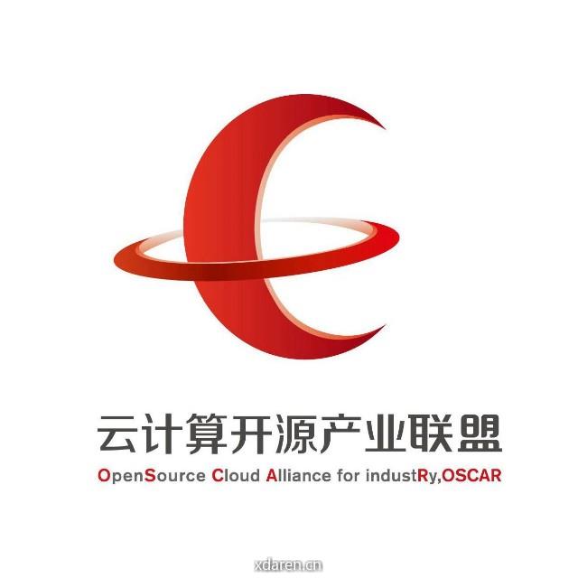 云计算开源产业联盟