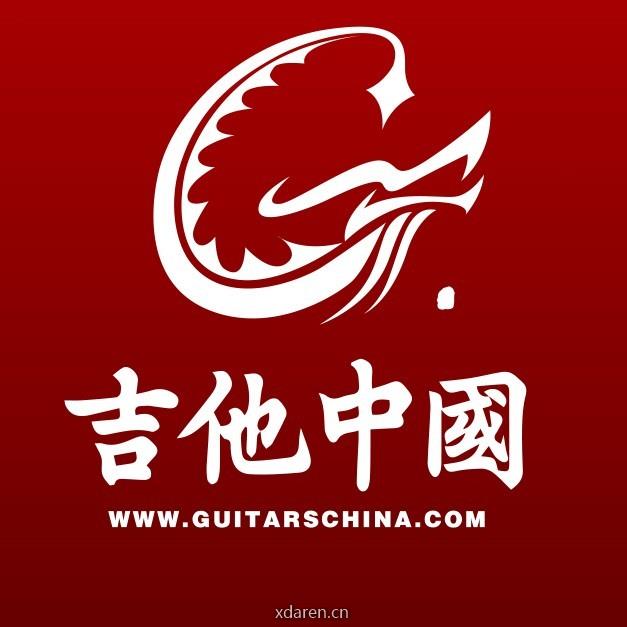 吉他中国