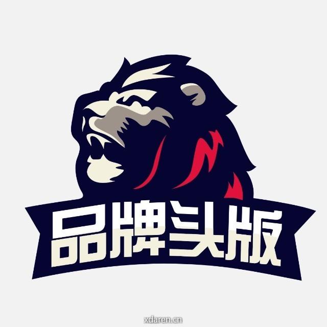 品牌头版