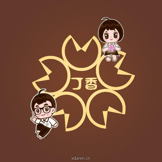 丁香西饼屋LilacCakeHouse