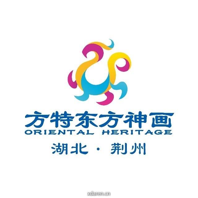 荆州方特东方神画