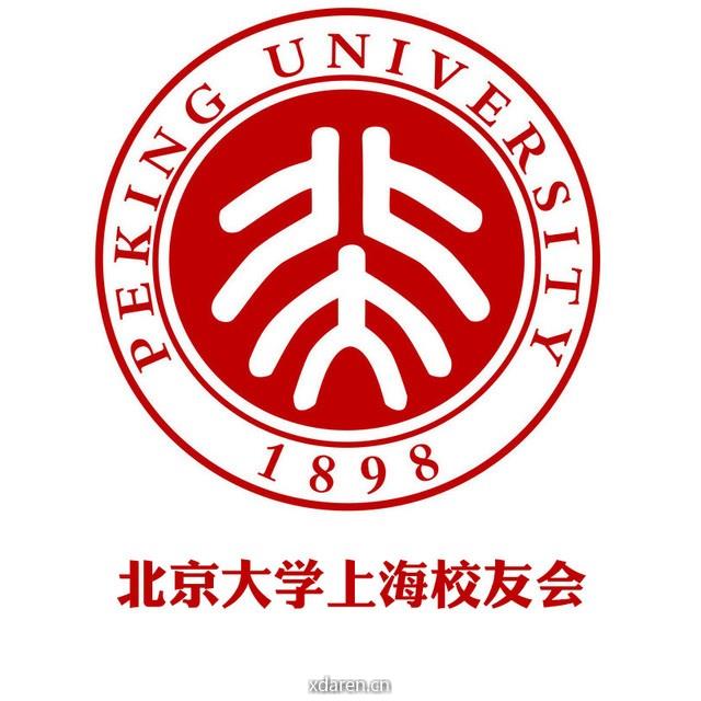 北京大学上海校友会