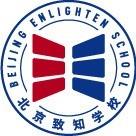 北京致知学校