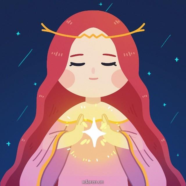 苏米的星座馆