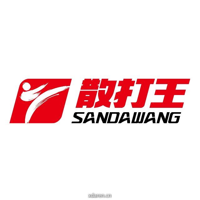 散打王官方