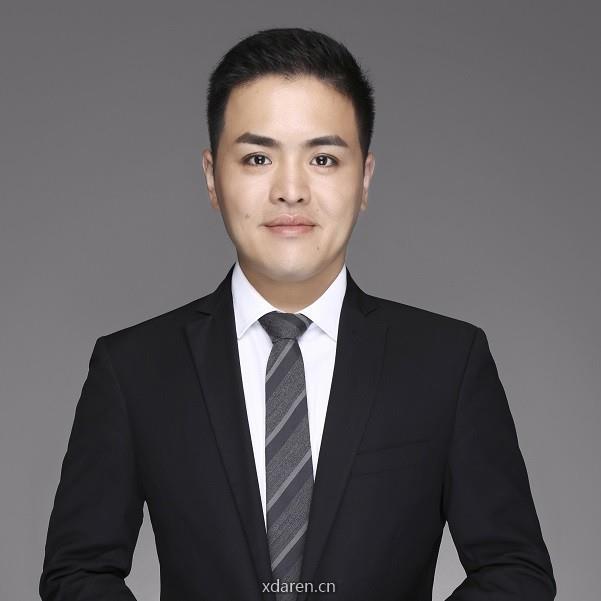 梁中华宏观研究
