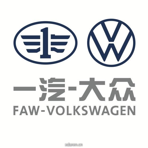 一汽大众奇建汽车