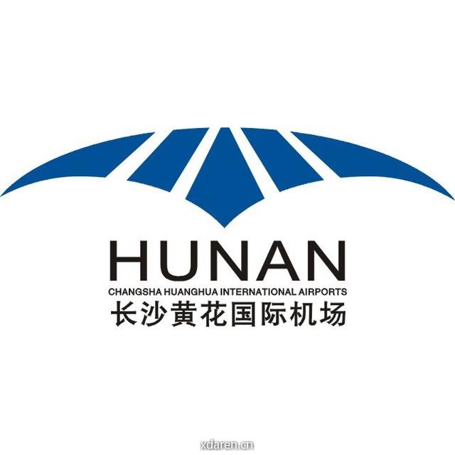 湖南机场航享e+