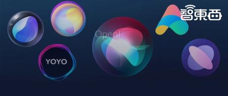 AI手机，苹果摸着安卓过河？