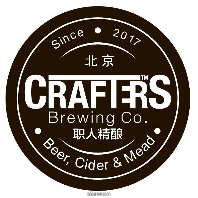 Crafters职人精酿