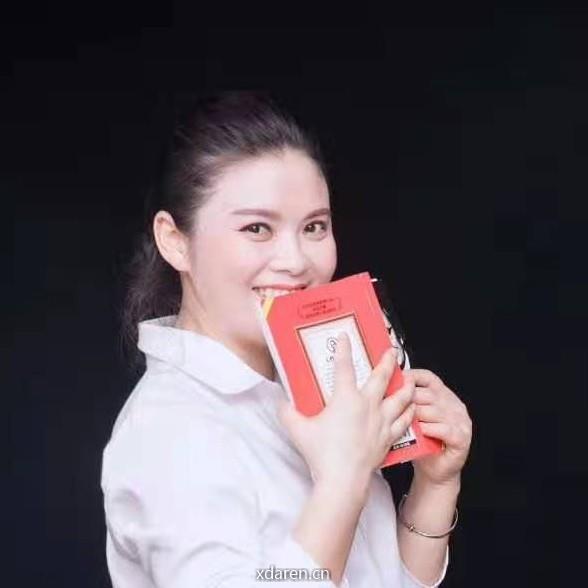 谭秀琴的微创作乐园