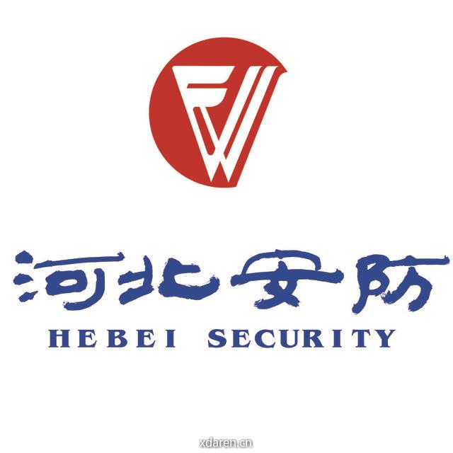 河北安防