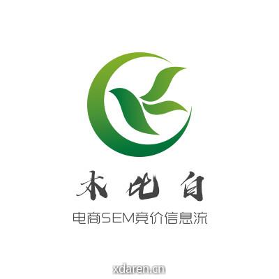 木比白电商SEM竞价信息流