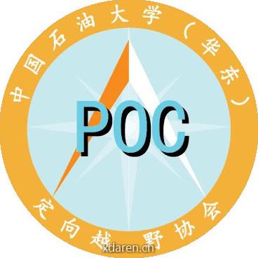 POC定向越野俱乐部