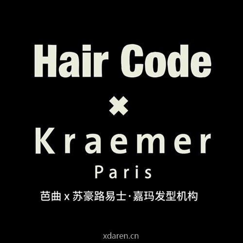 芭曲苏豪发型一上海