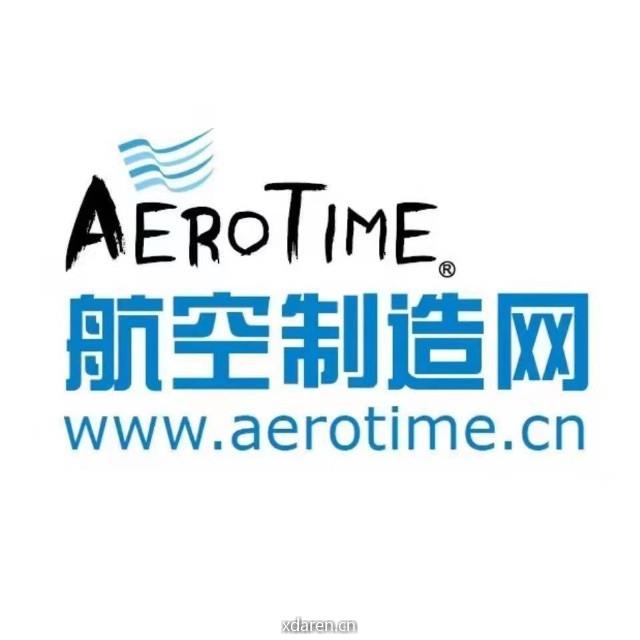 航空制造网