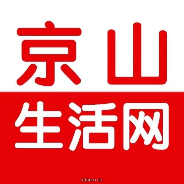 京山生活网
