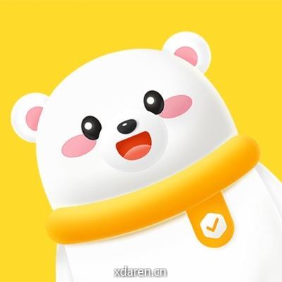 习惯熊顾问学堂