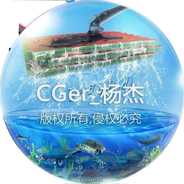CG杨杰科研绘图