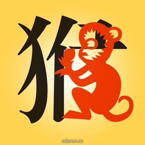 属猴运势揭秘