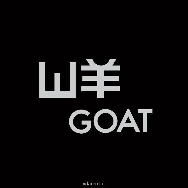 山羊GOAT上海