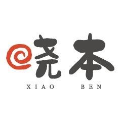 晓本烘焙