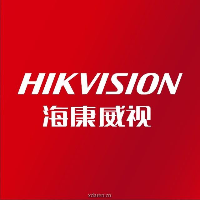 海康威视