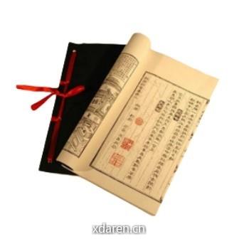 阿杰说历史