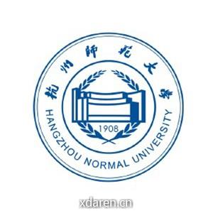 杭州师范大学教育基金会