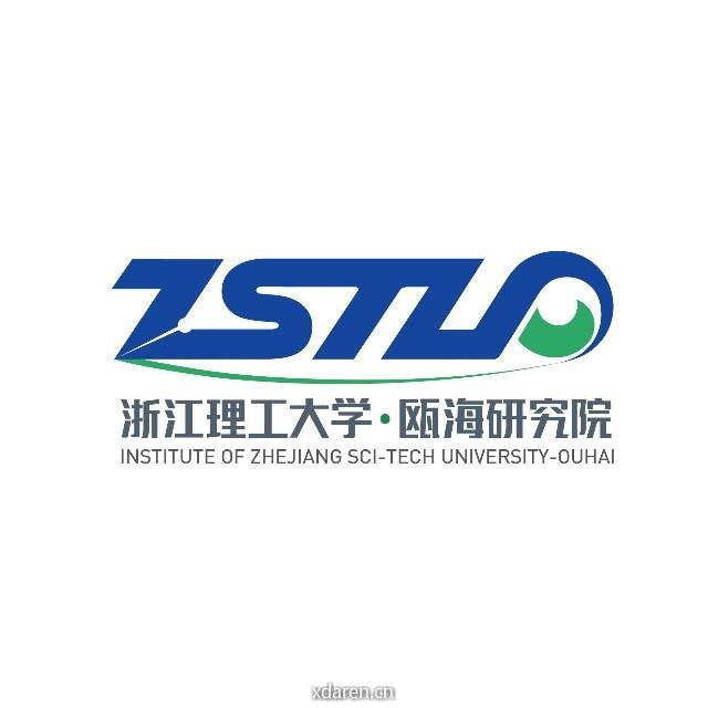 浙江理工大学瓯海研究院