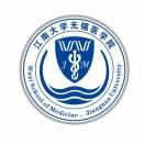 江南大学无锡医学院