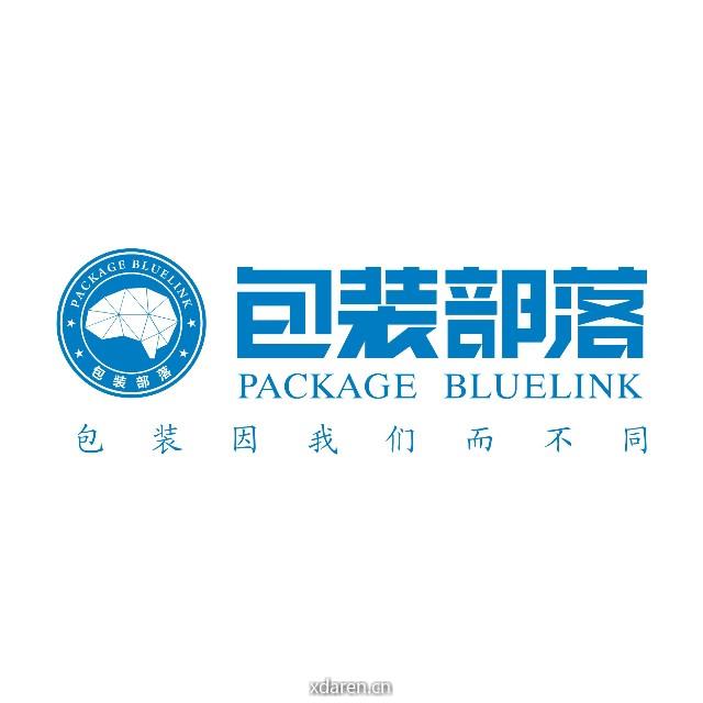 包装部落2018