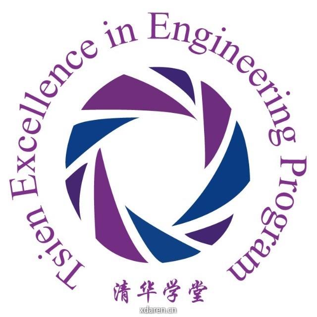 基础学科拔尖学生培养计划力学班