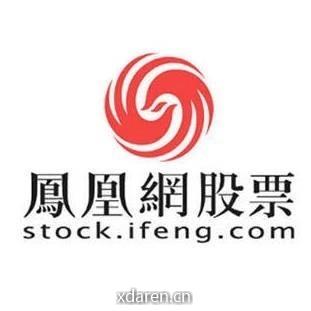 凤凰网股票