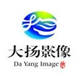 大扬影像