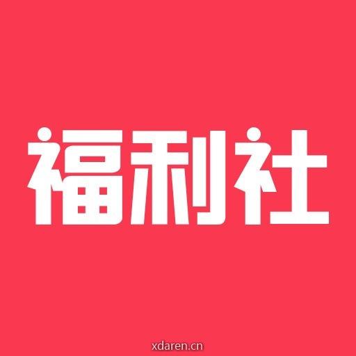 我们爱抽奖