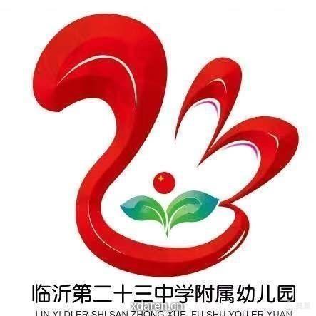 幸福23幼