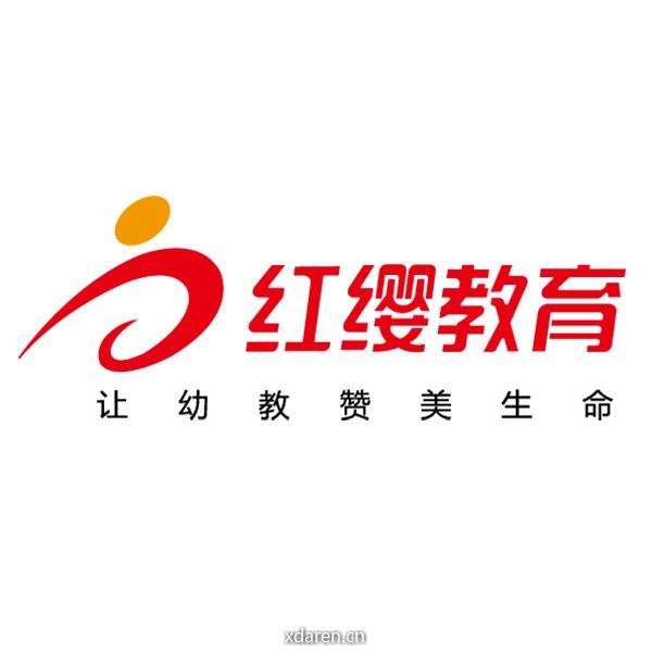 红缨教育官微