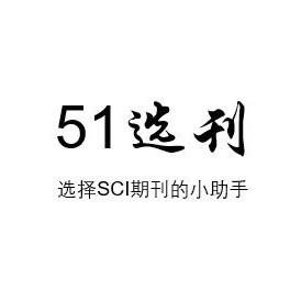51选刊