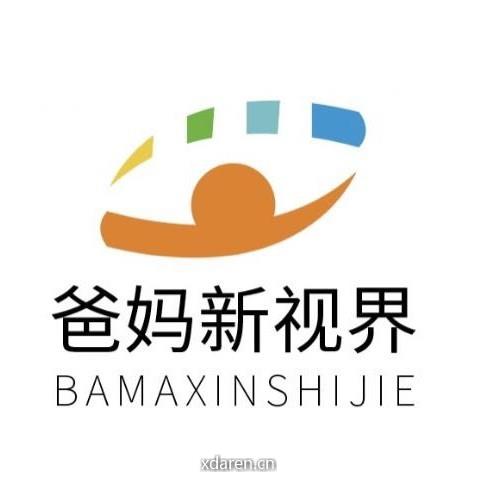 爸妈新视界