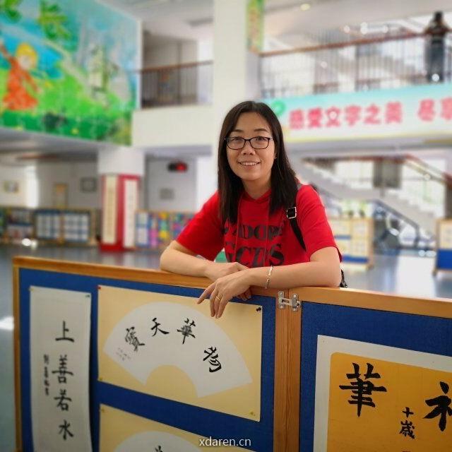 燕子老师爱语文