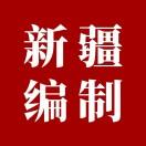锦绣年华文信息在线