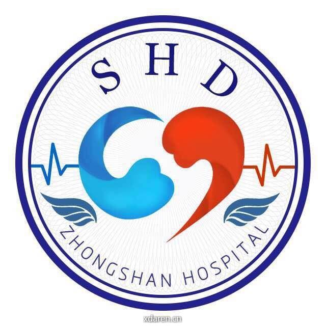 复旦中山结构性心脏病