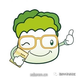 程序开发者社区