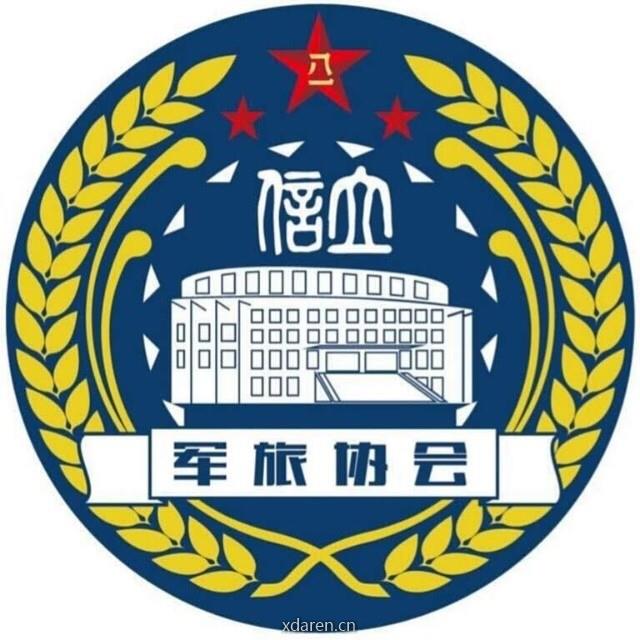 立信武装育人