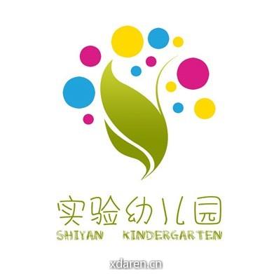 上海市崇明区实验幼儿园