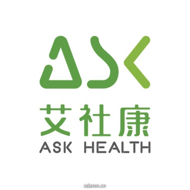 艾社康