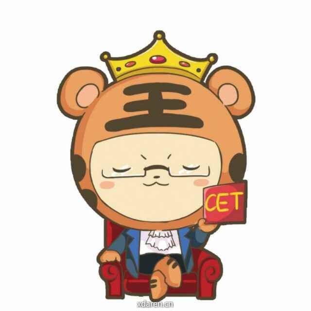 沪江英语四六级