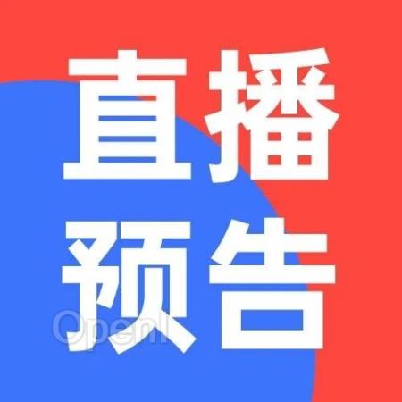 和夏勇峰聊聊：眼镜会成为最好的 AI 硬件形态吗？