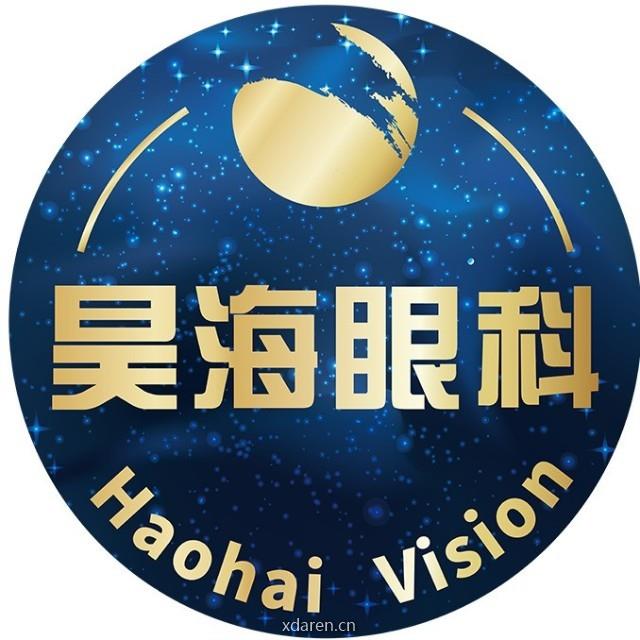 昊海视界
